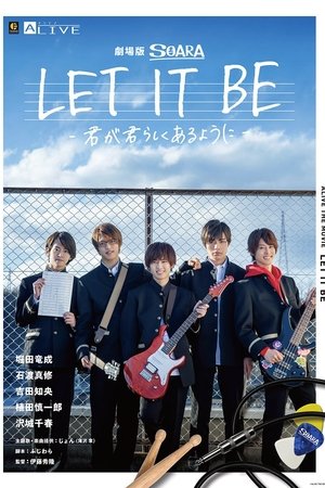 LET IT BE -Kimi ga Kimi Rashiku Aru You ni