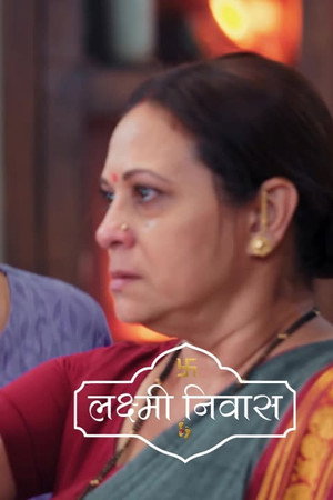 Veer Helps Shriniwas