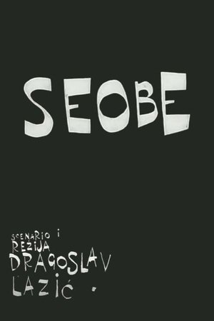 Seobe