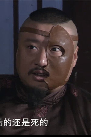 Episode 15