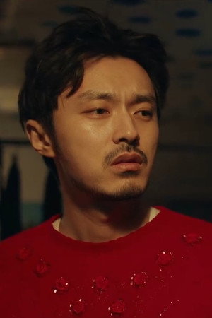 Episode 2