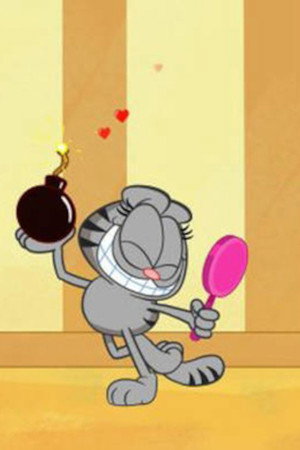 Beware of Nermal