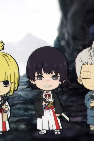 A Bit of Hell's Paradise Episode 8: Lesson of Kishikai