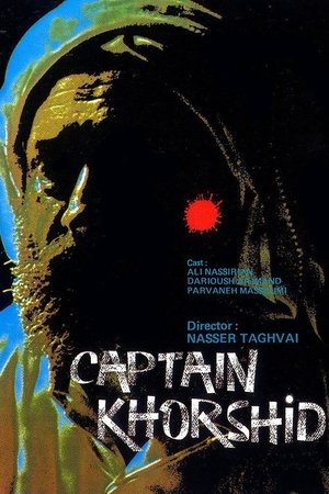 Captain Khorshid