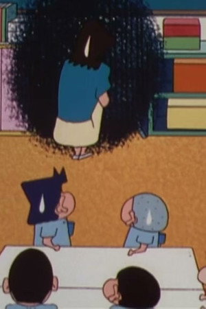 I can get a driver's license