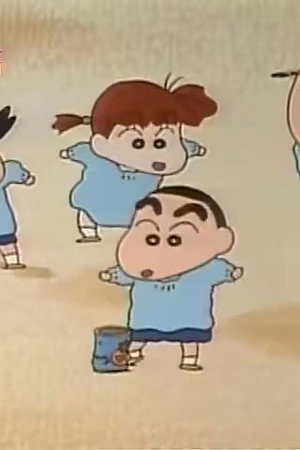 Episode 137