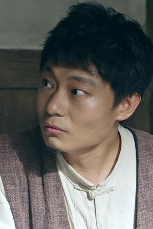 Episode 7