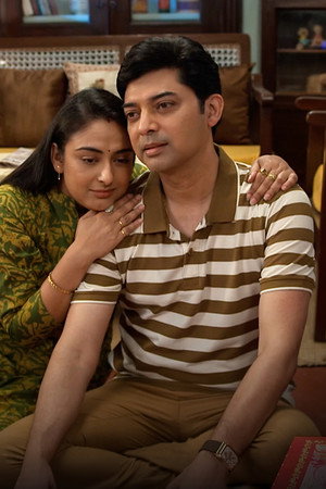 ⁠Nirupay