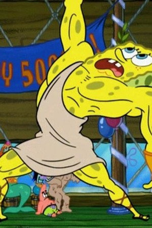SpongeGod