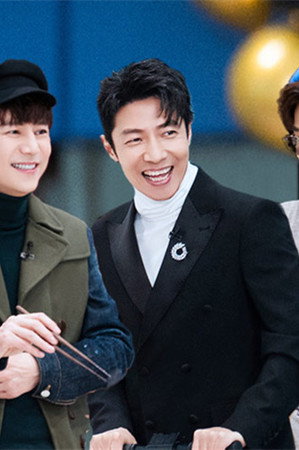 EP13 Closing Banquet