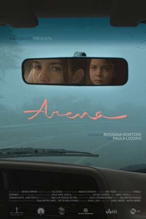 Arena