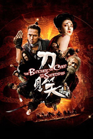 The Butcher, the Chef, and the Swordsman