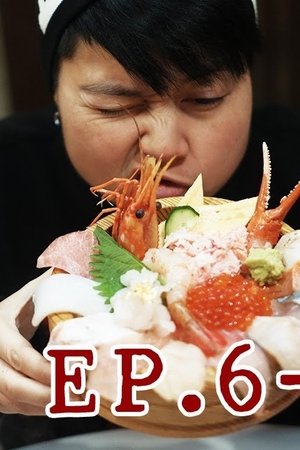 6. epizoda