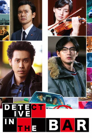 Detective in the Bar