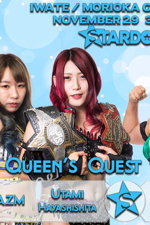 Stardom in Morioka