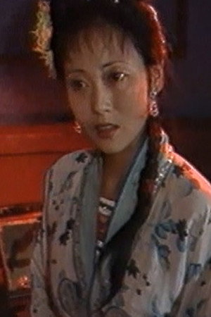 Episode 18