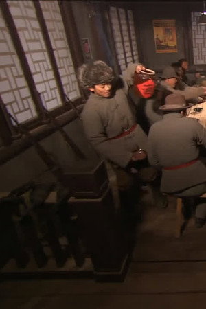 Episode 14