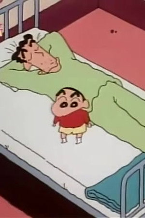 Episode 470