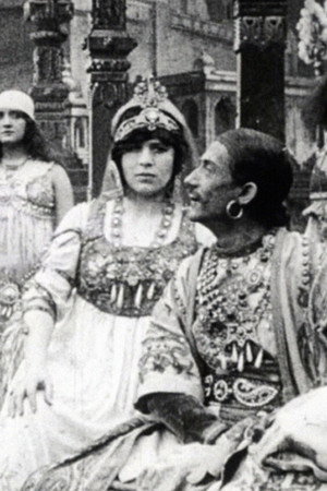 La danseuse de Siva
