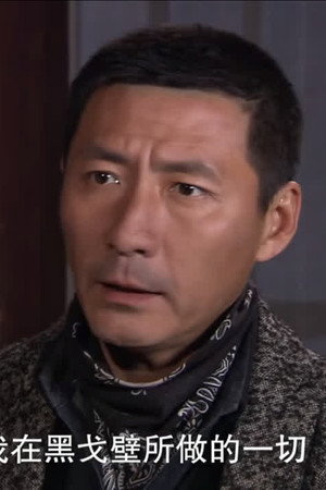 Episode 13