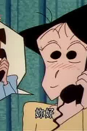 Episode 385