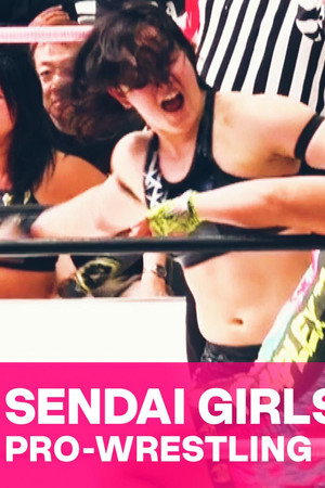 SENJO 20th Anniversary Tour in Kariya ~SENJO Battle Cry~
