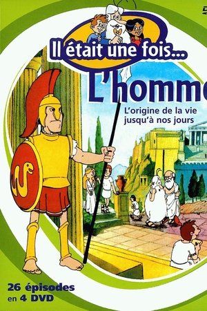 Once Upon a Time… Man