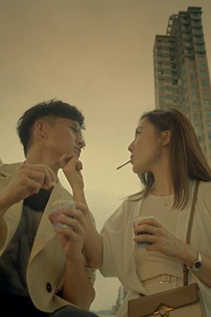 episode