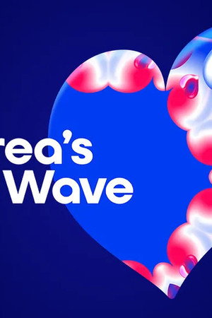 Korea's Next Wave