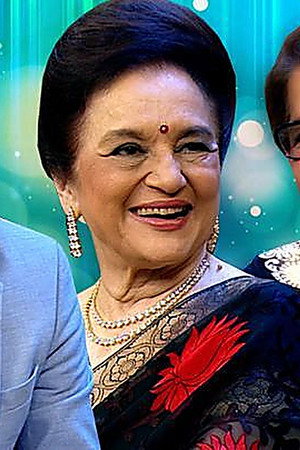 Asha Parekh, Helen