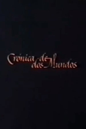 Crónica de Dos Mundos: La Búsqueda
