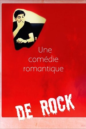 Une Comédie romantique