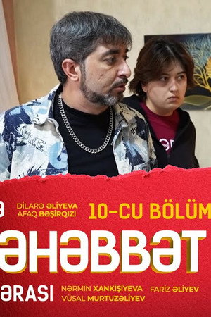 Episode 10