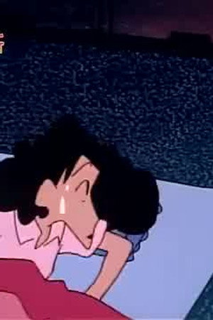 Episode 208