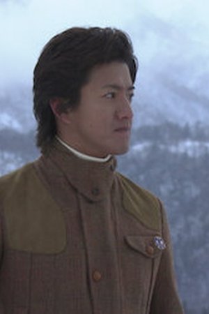 episode