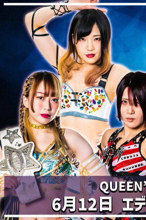 Stardom Osaka 2Days ~ Day 2