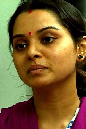 Missing Case of a Child