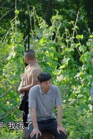 episode