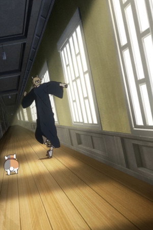 Shadow Linked Chains