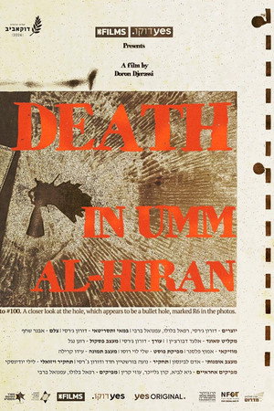 Death in Umm Al-Hiran