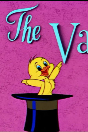 The Vanishing Duck