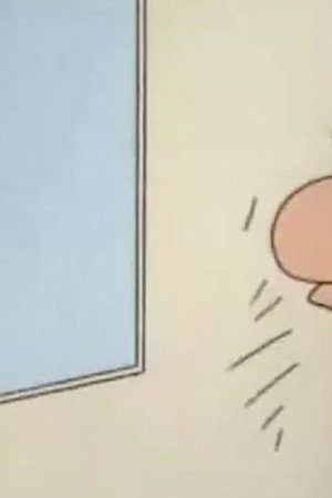 Episode 344