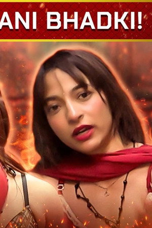Chandani Bhadki!