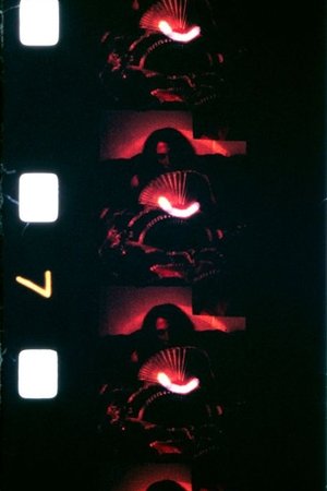 L'éventail