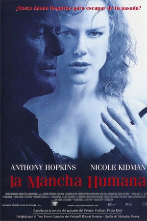 Imagen de La mancha humana