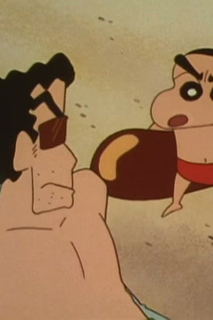 I'll take care of Sabu-chan.