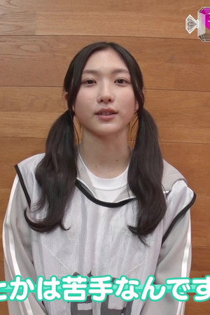 3rd generation members' athletic ability check! (First Half)