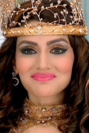 Meher Writes Things To Punish