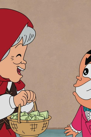 Episode 18B - Daddy Is a Merciless Person!