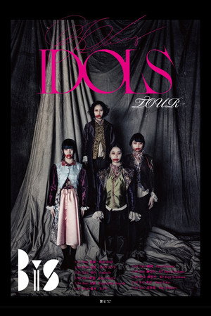 BiS: DOCUMENT of KiLLiNG IDOLS TOUR